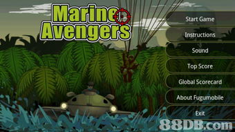 游戲開發 從手機、線上到網頁游戲的全面解析